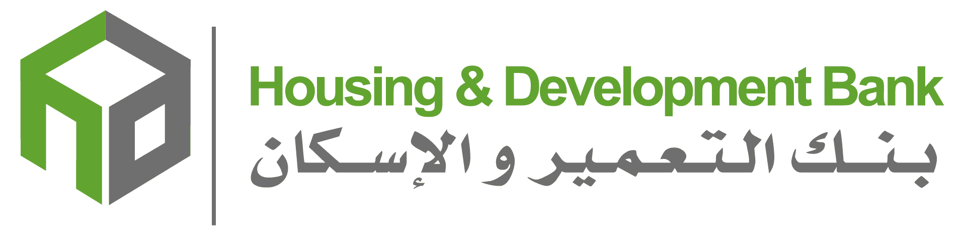 بنك التعمير والإسكان